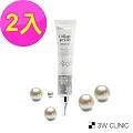 【韓國 3W CLINIC】膠原嫩白撫紋眼霜40ml 歷史價格詳細信息