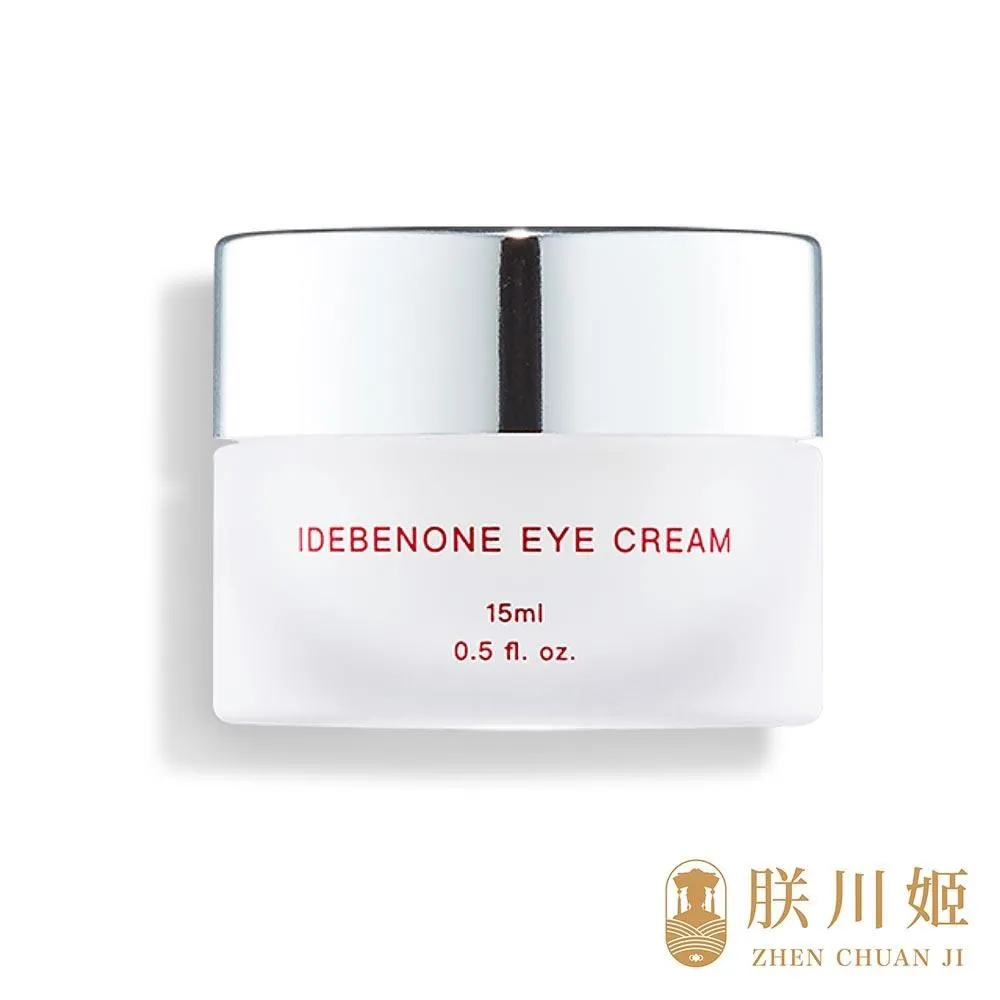 【朕川姬ZHEN CHUAN JI】淡鉑白凝霜 30ml 歷史價格詳細信息