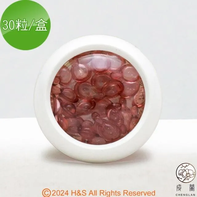 【成蘭】經典蘭花護手霜(50ml)(盒) 歷史價格詳細信息