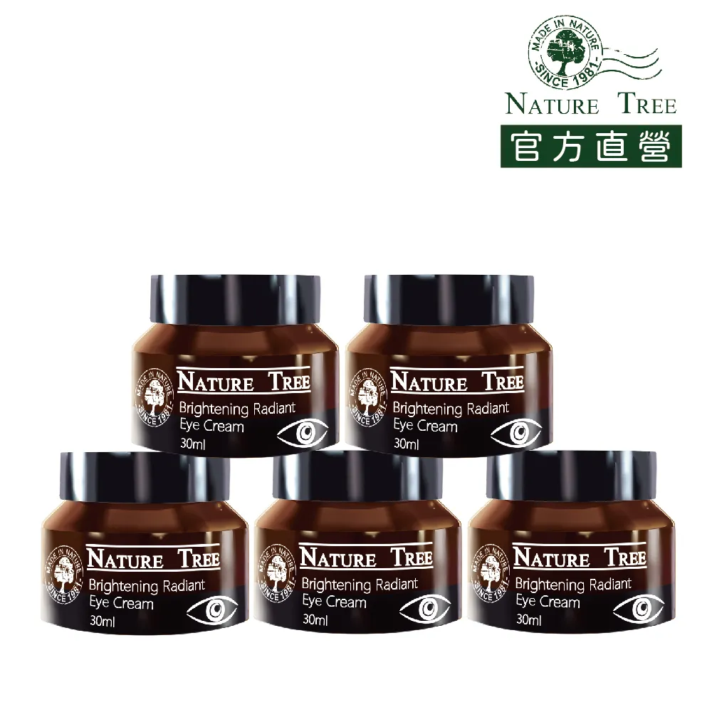 【Nature Tree】緊緻眼霜系列 30ml (緊緻撫紋/水嫩玫瑰/抗老修復B5/凍齡蜂王乳)〔官方直營〕 歷史價格詳細信息