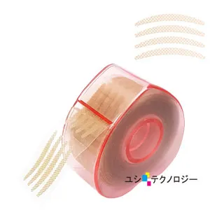 隱形雙眼皮貼【小麥購物】24H出貨 台灣現貨 【D046】隱形雙眼皮貼 雙眼皮貼 眼皮貼 雙眼皮 隱形貼 眼皮貼 隱形 歷史價格詳細信息