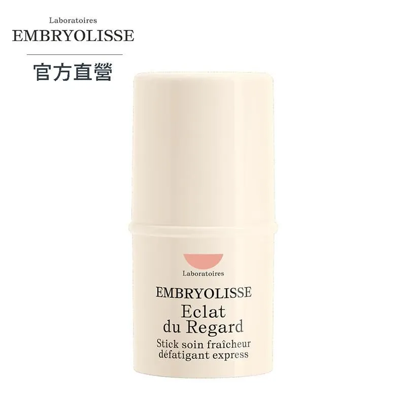 Embryolisse 恩倍思 煥采眉睫精華液 6.5ml【官方直營旗艦店】 歷史價格詳細信息