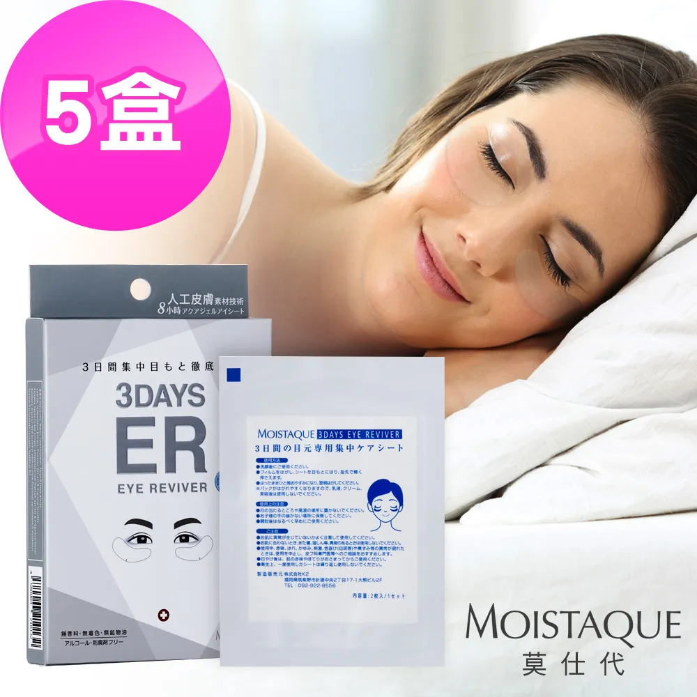 【水舞生醫】莫蘭迪兒童/成人平面醫用口罩－50入 歷史價格詳細信息