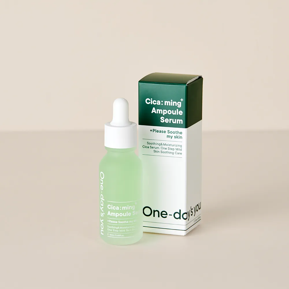 ONE DAYS YOU 黑頭掰掰藍安瓶精華 30ml 歷史價格詳細信息