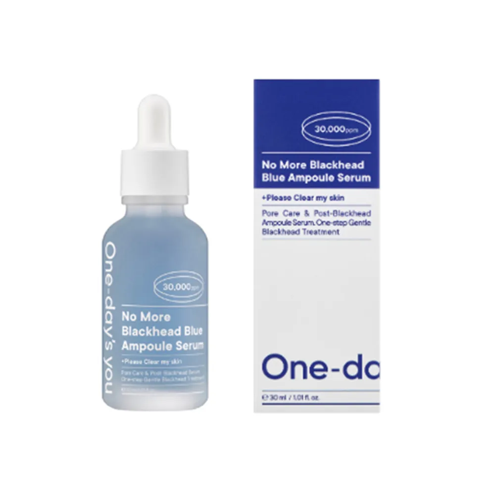 （黑頭掰掰組）我的心機 黑頭終結粉刺拔膜組+高效美白抗痘洗面乳120ml 歷史價格詳細信息