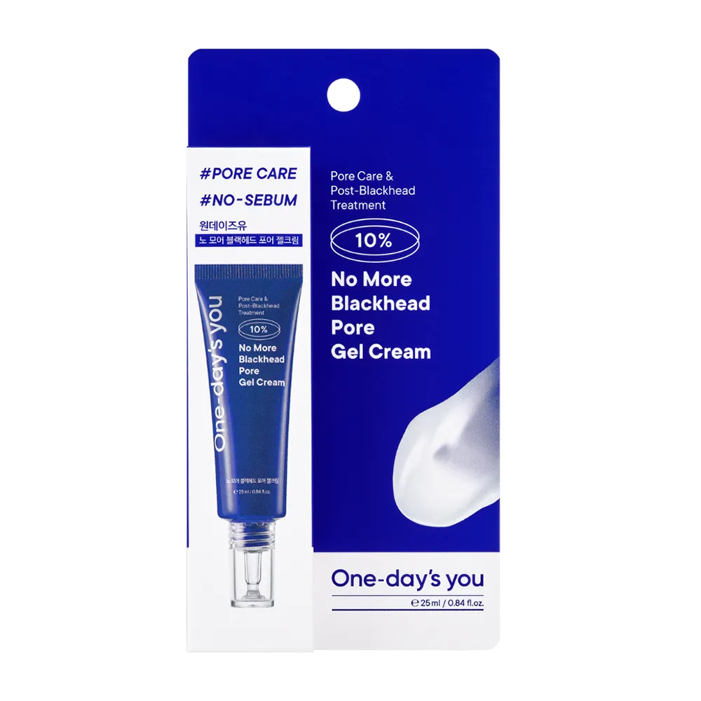 （黑頭掰掰組）我的心機 黑頭終結粉刺拔膜組+高效美白抗痘洗面乳120ml 歷史價格詳細信息