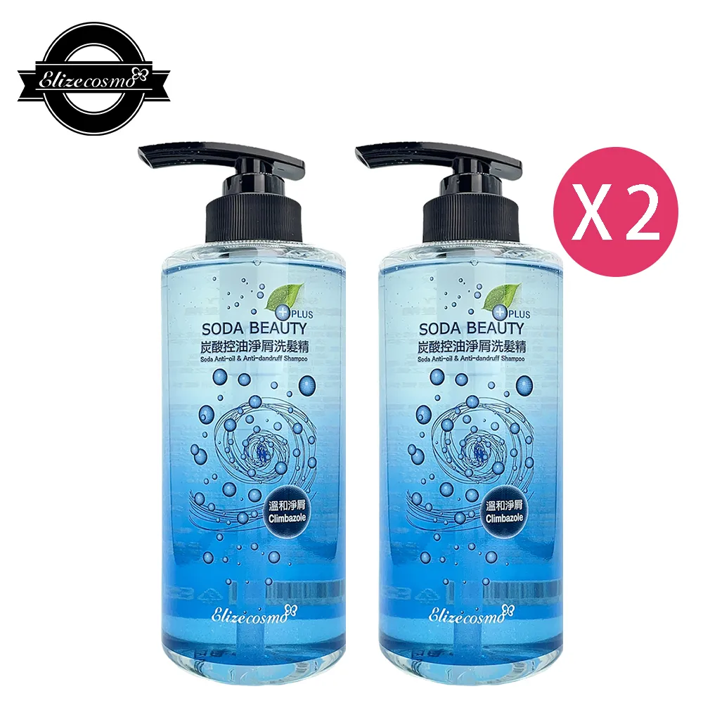 Elizecosmo 7+1再生肌原液安瓶+神經醯胺活化精華露 1.5ml*8 歷史價格詳細信息