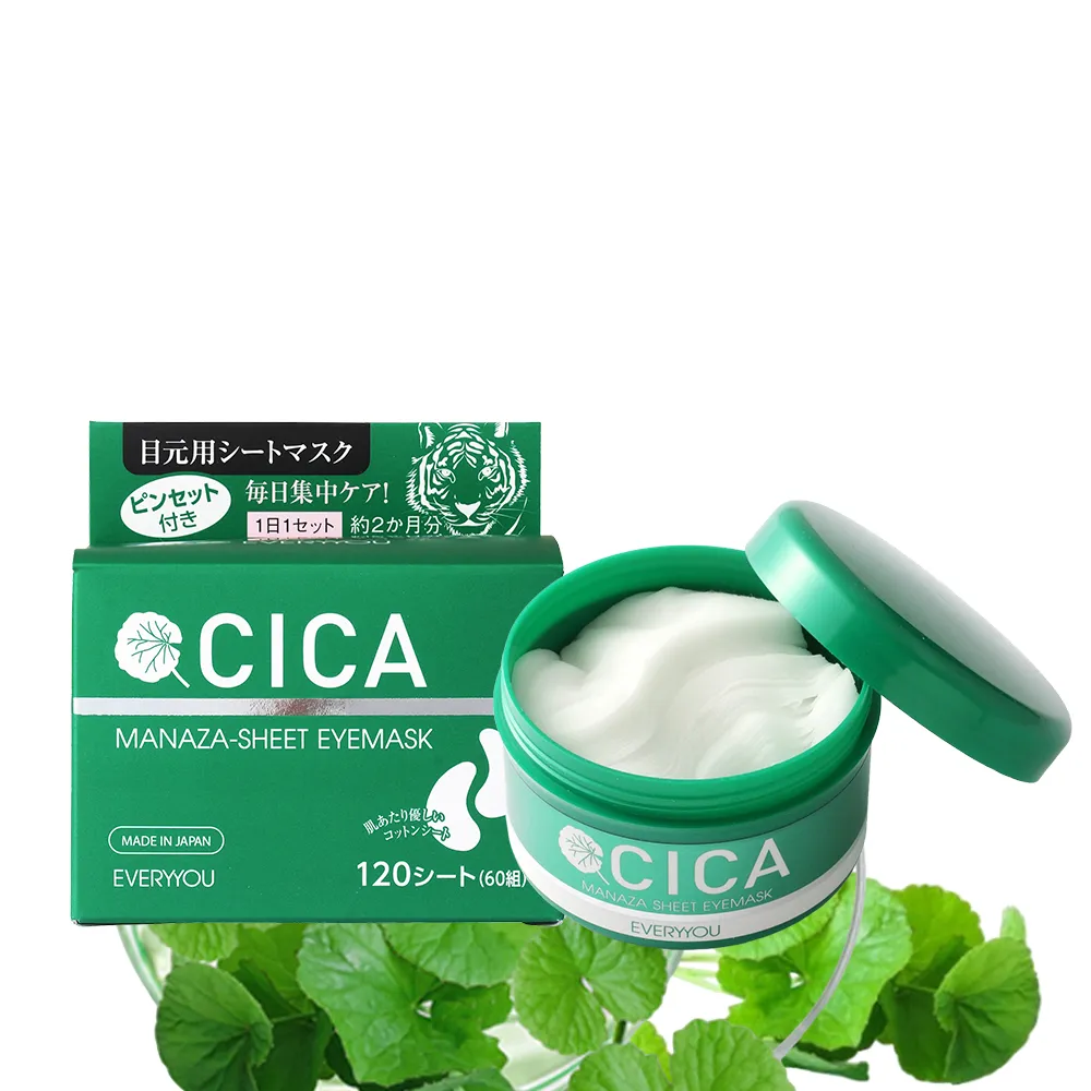 Platinum Label 鉑潤肌 夜用A醇抗老化妝水1000ml，市價550元，下單前請先詢問貨量 歷史價格詳細信息