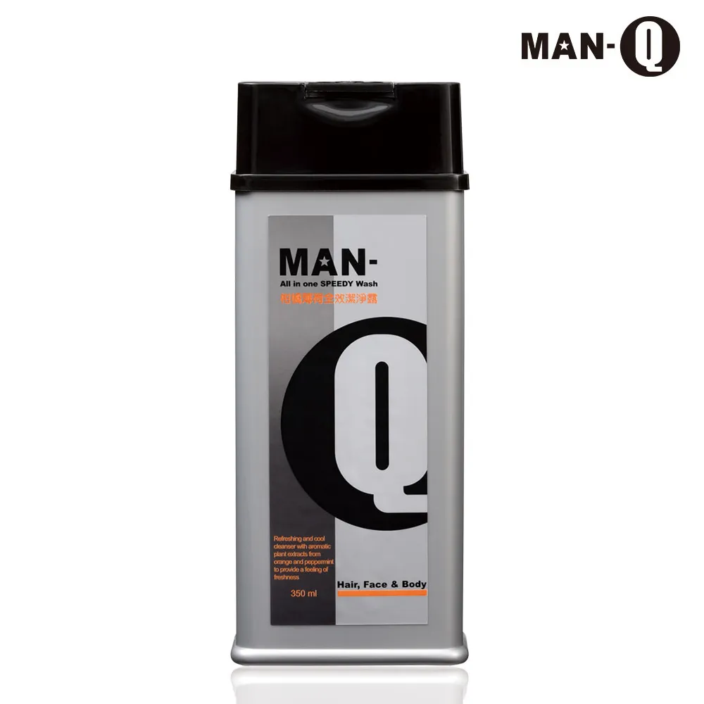MAN-Q全效潔淨露350ml*3入(S1+S2+S3) 歷史價格詳細信息