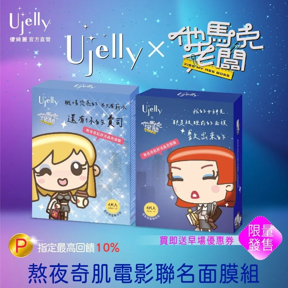 綺奇貓 KID-E-CATS 歡樂音樂絨毛娃娃組 糖果 餅乾 布丁 全套三款 兒童玩具 豬帽子模型玩具 歷史價格詳細信息