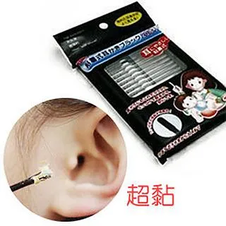 PS MALL自粘防水廚房防油貼紙 2入(款式隨機出貨) 歷史價格詳細信息