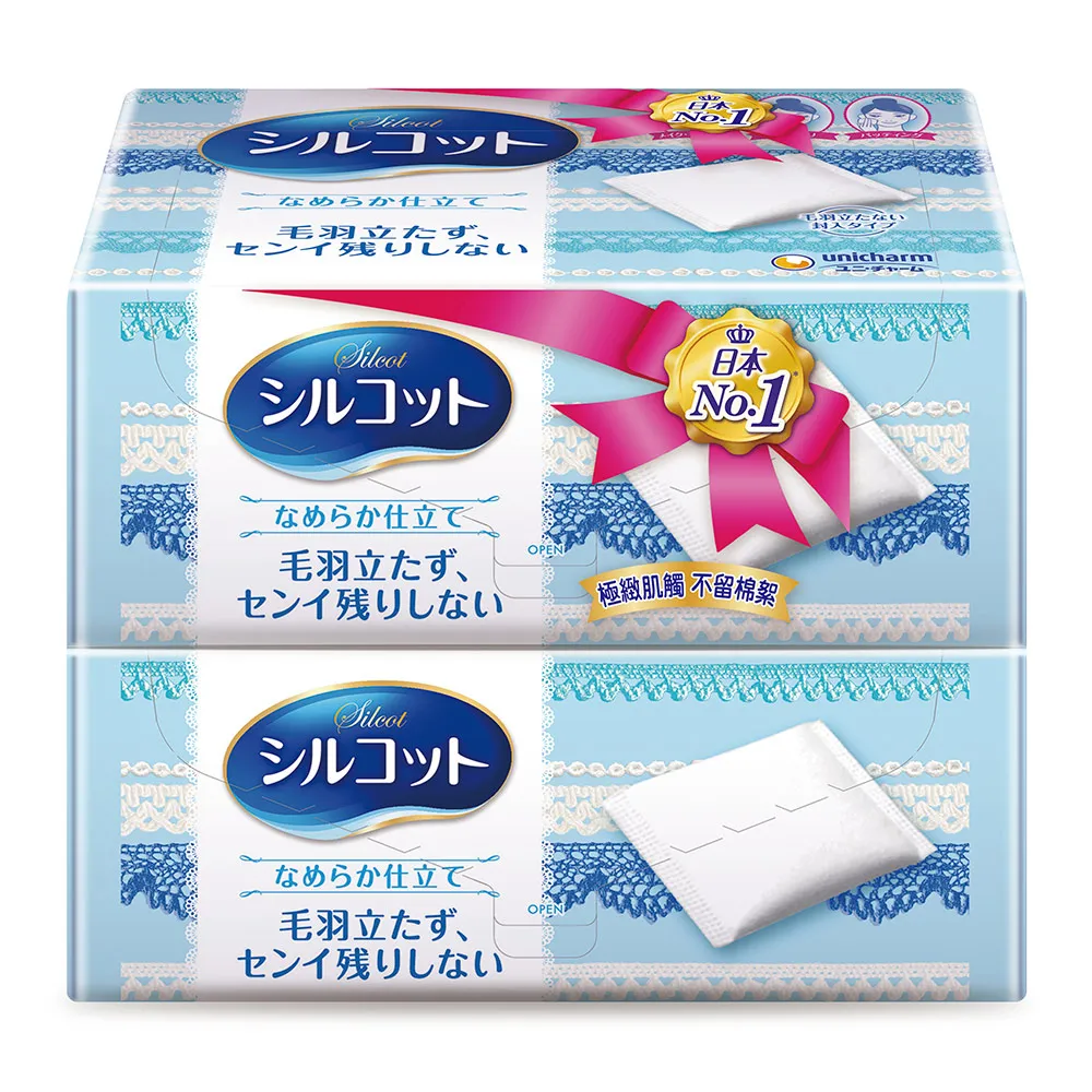 絲花 化妝棉(80+2片)【滿額贈加價購贈品】[完全贈品]│嬌聯官方旗艦店 歷史價格詳細信息