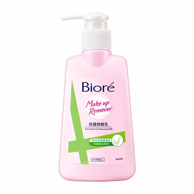 Biore抗菌卸粧乳 180ml 3入組 歷史價格詳細信息