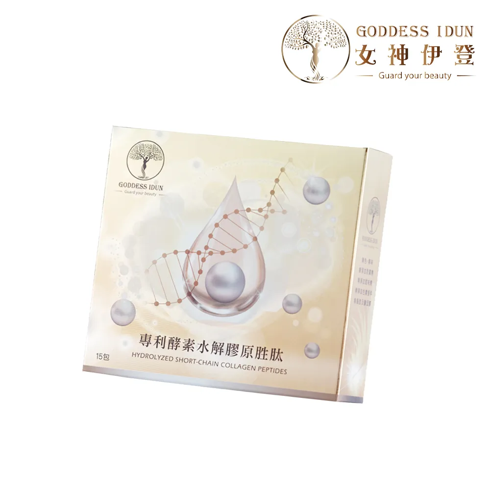 【女神伊登】專利百億活菌特益菌(20包/袋)x10袋 歷史價格詳細信息