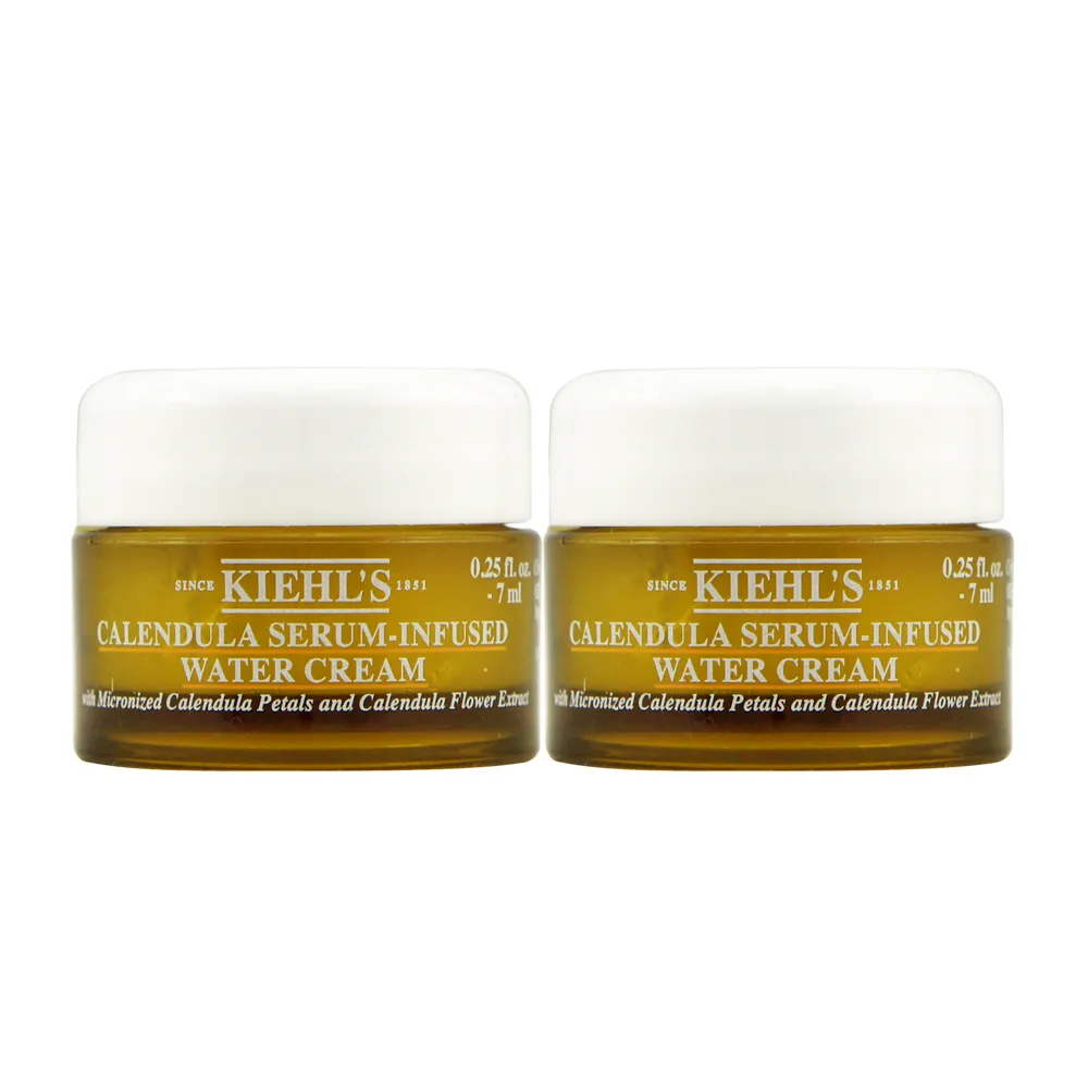 KIEHLS 契爾氏 金盞花精萃亮采水凝霜 50ml(百貨專櫃貨) 歷史價格詳細信息