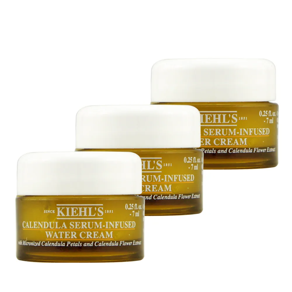 KIEHLS 契爾氏 金盞花精萃亮采水凝霜 50ml(百貨專櫃貨) 歷史價格詳細信息