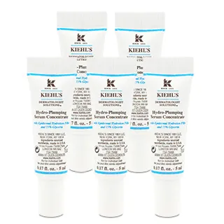 KIEHL'S 契爾氏 超彈潤青春水精華(5ml)-國際航空版【美麗購】 歷史價格詳細信息