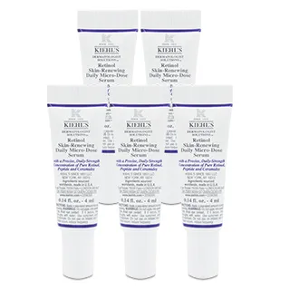 KIEHLS新品-A醇全能新生抗痕精華 4ML小樣,特價139 歷史價格詳細信息