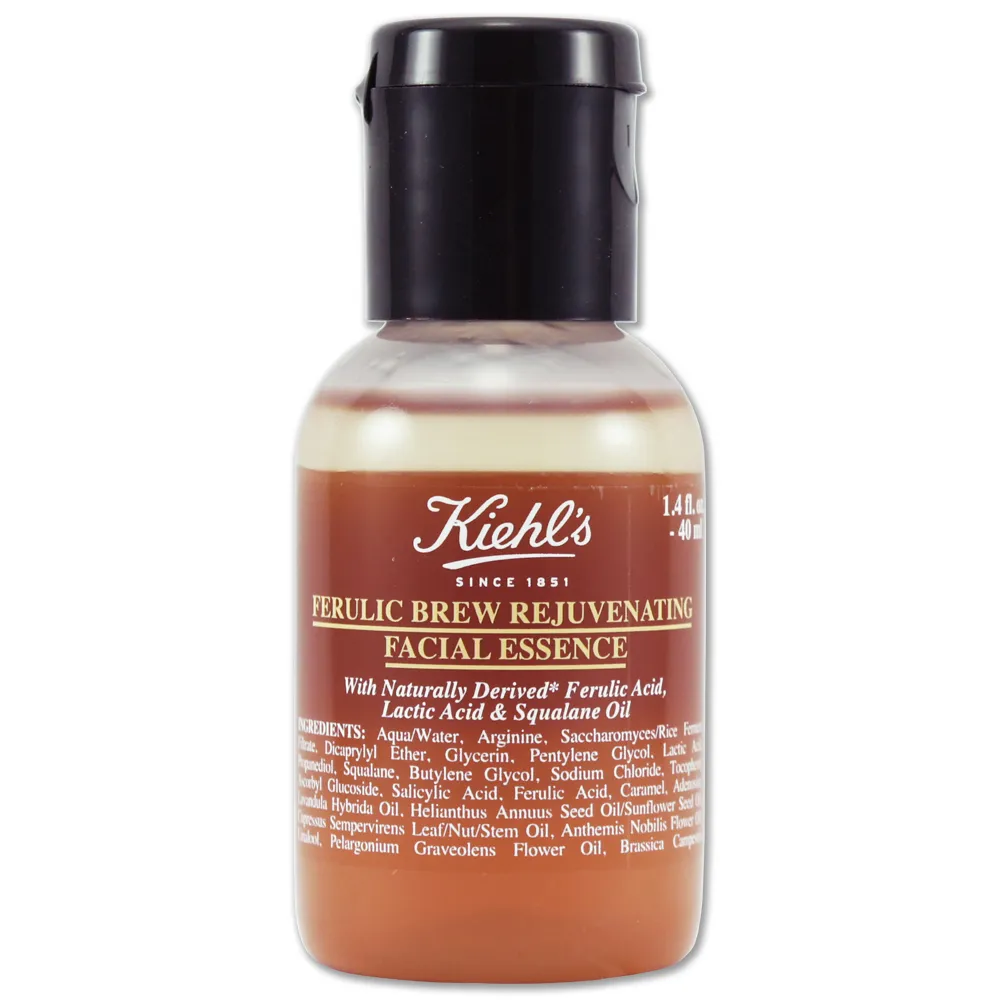 Kiehl's契爾氏 超活酵青春精釀露200ml｜上市即銷售破萬 化妝水推薦 歷史價格詳細信息