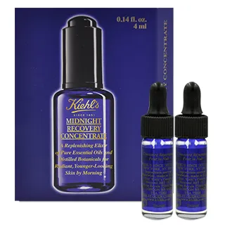 Kiehl's  契爾氏 植萃藍鑽修護雲朵霜 豪華試用品14ml 歷史價格詳細信息