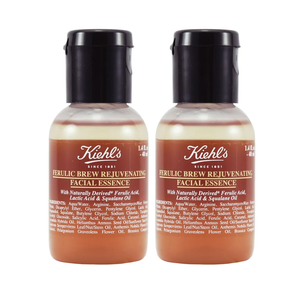 Kiehl's契爾氏 超活酵青春精釀露200ml｜上市即銷售破萬 化妝水推薦 歷史價格詳細信息