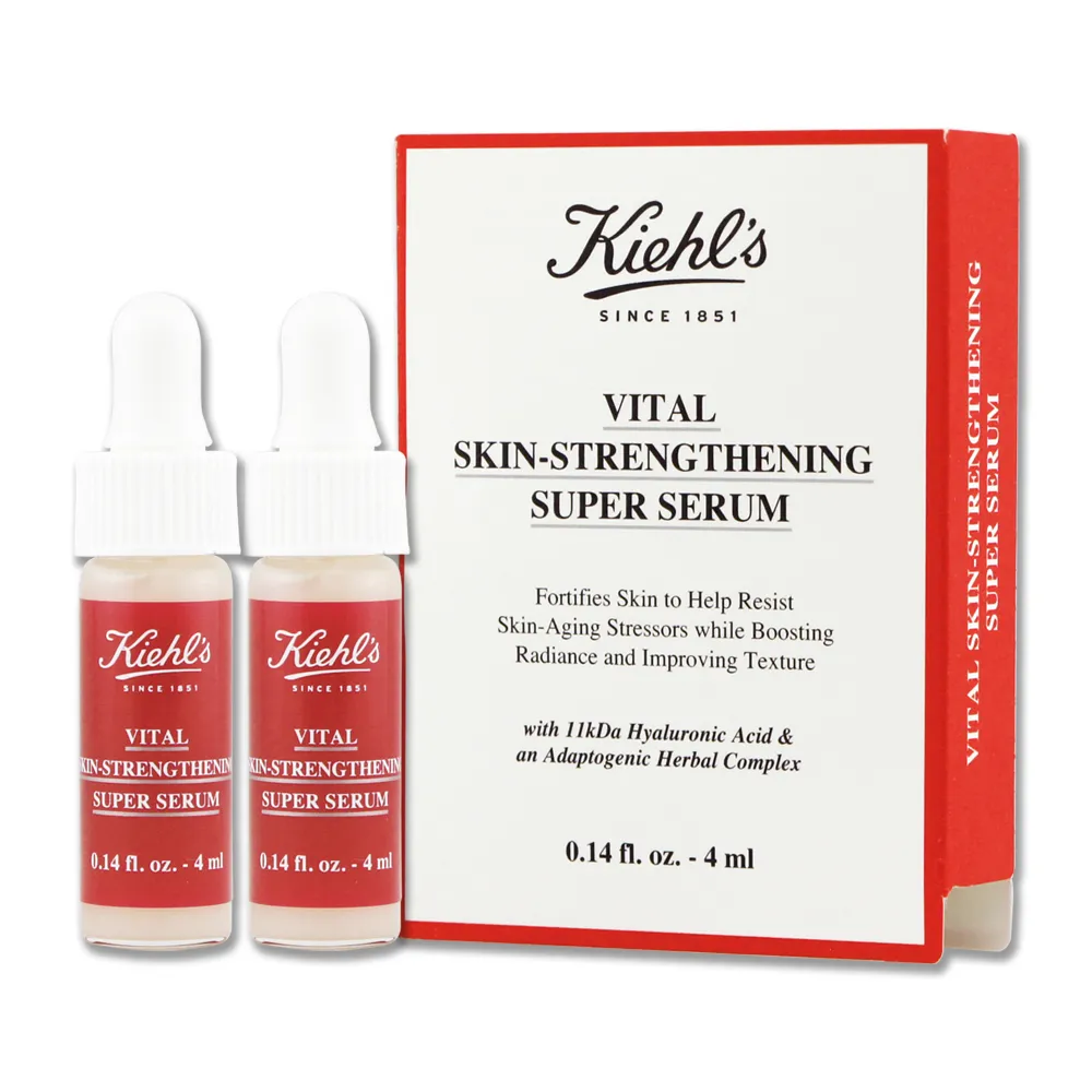 Kiehls 契爾氏 11kDa超導全能修護露(4ml)【小三美日】D256324 歷史價格詳細信息