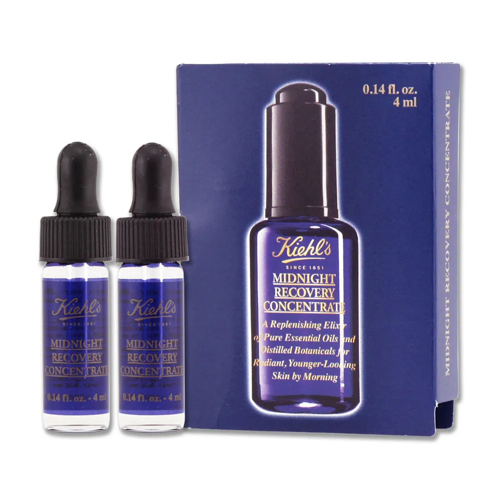 Kiehl's  契爾氏 植萃藍鑽修護雲朵霜 豪華試用品14ml 歷史價格詳細信息