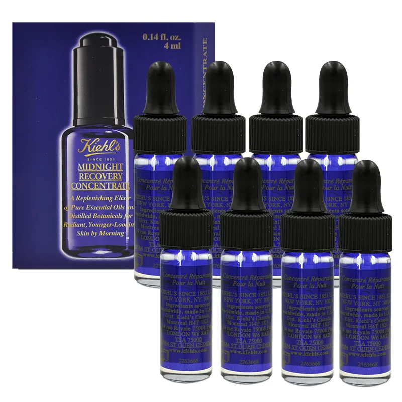 Kiehl's  契爾氏 植萃藍鑽修護雲朵霜 豪華試用品14ml 歷史價格詳細信息