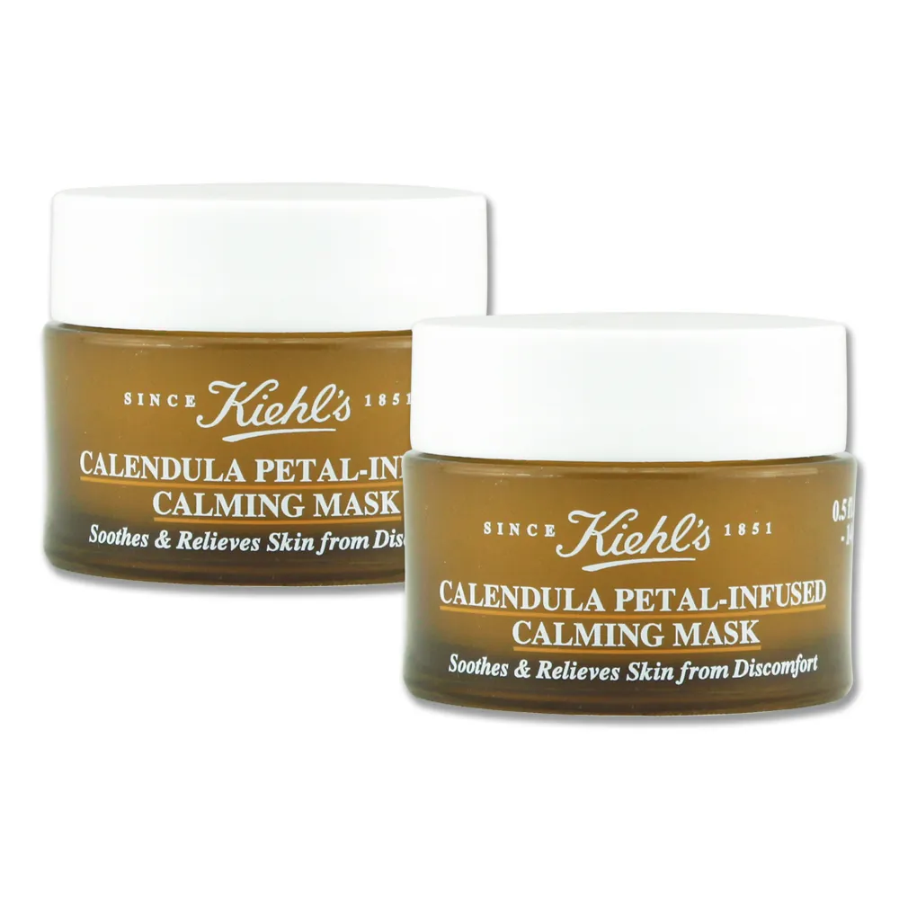 KIEHLS契爾氏 金盞花水囤貨必敗組 歷史價格詳細信息