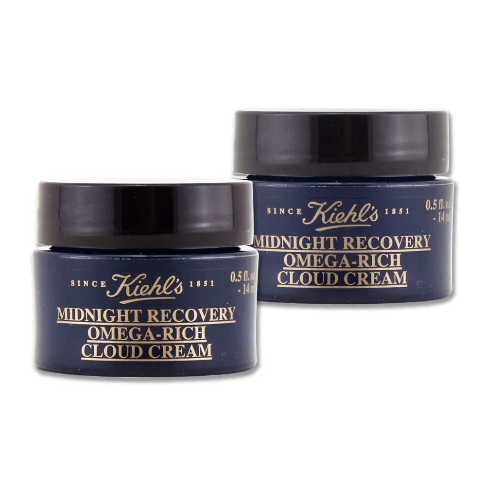 Kiehl's  契爾氏 植萃藍鑽修護雲朵霜 豪華試用品14ml 歷史價格詳細信息
