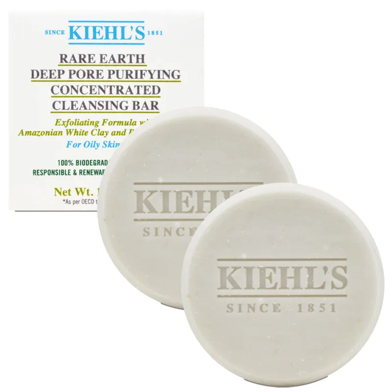 Kiehl's契爾氏 毛孔緊緻吸油保濕組(A醇抗痕精華30ml+水感凝凍50ml)｜熱銷NO.1 縮小毛孔推薦 歷史價格詳細信息