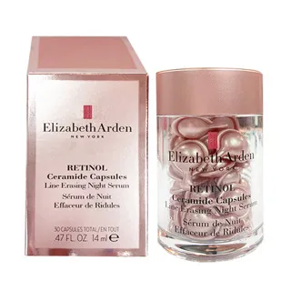 《Elizabeth Arden 伊莉莎白雅頓》玫瑰金抗痕膠囊60顆 歷史價格詳細信息