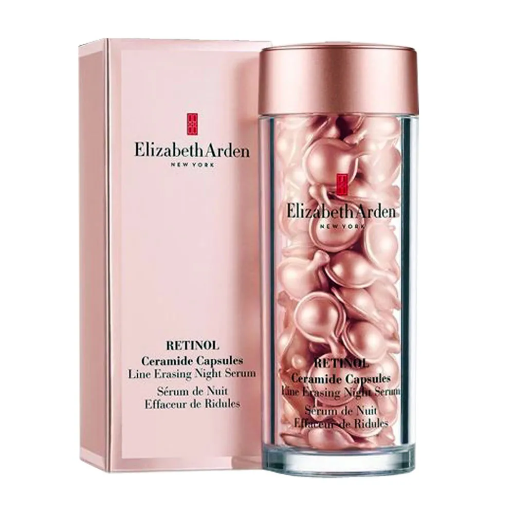 ARDEN 雅頓 玫瑰金抗痕膠囊60顆-國際航空版 歷史價格詳細信息