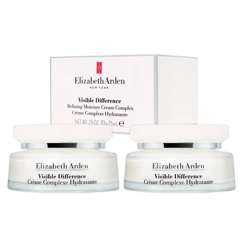 ARDEN 雅頓 21天霜(75ml)-國際航空版 歷史價格詳細信息