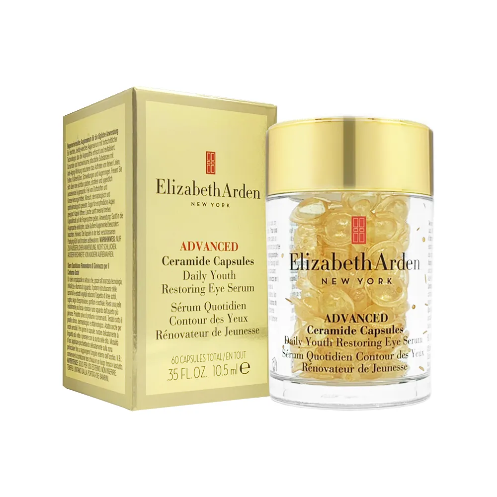 Elizabeth Arden超進化黃金導航膠囊90顆 Vivo薇朵 歷史價格詳細信息
