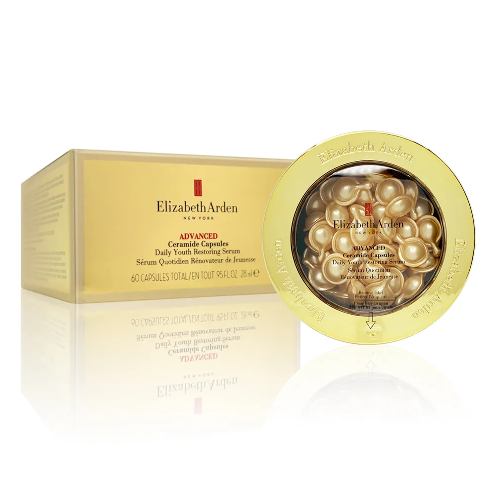 Elizabeth Arden超進化黃金導航膠囊90顆 Vivo薇朵 歷史價格詳細信息