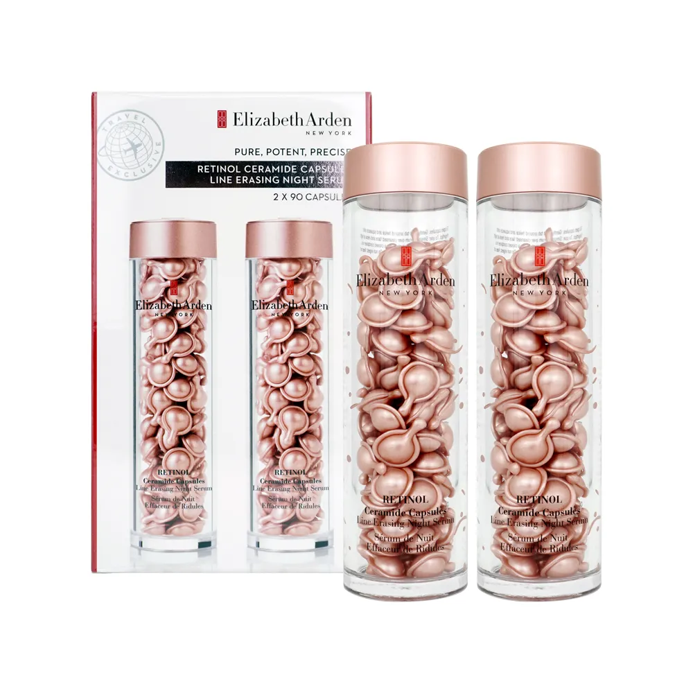 ARDEN 雅頓 玫瑰金抗痕膠囊90顆-國際航空版 歷史價格詳細信息