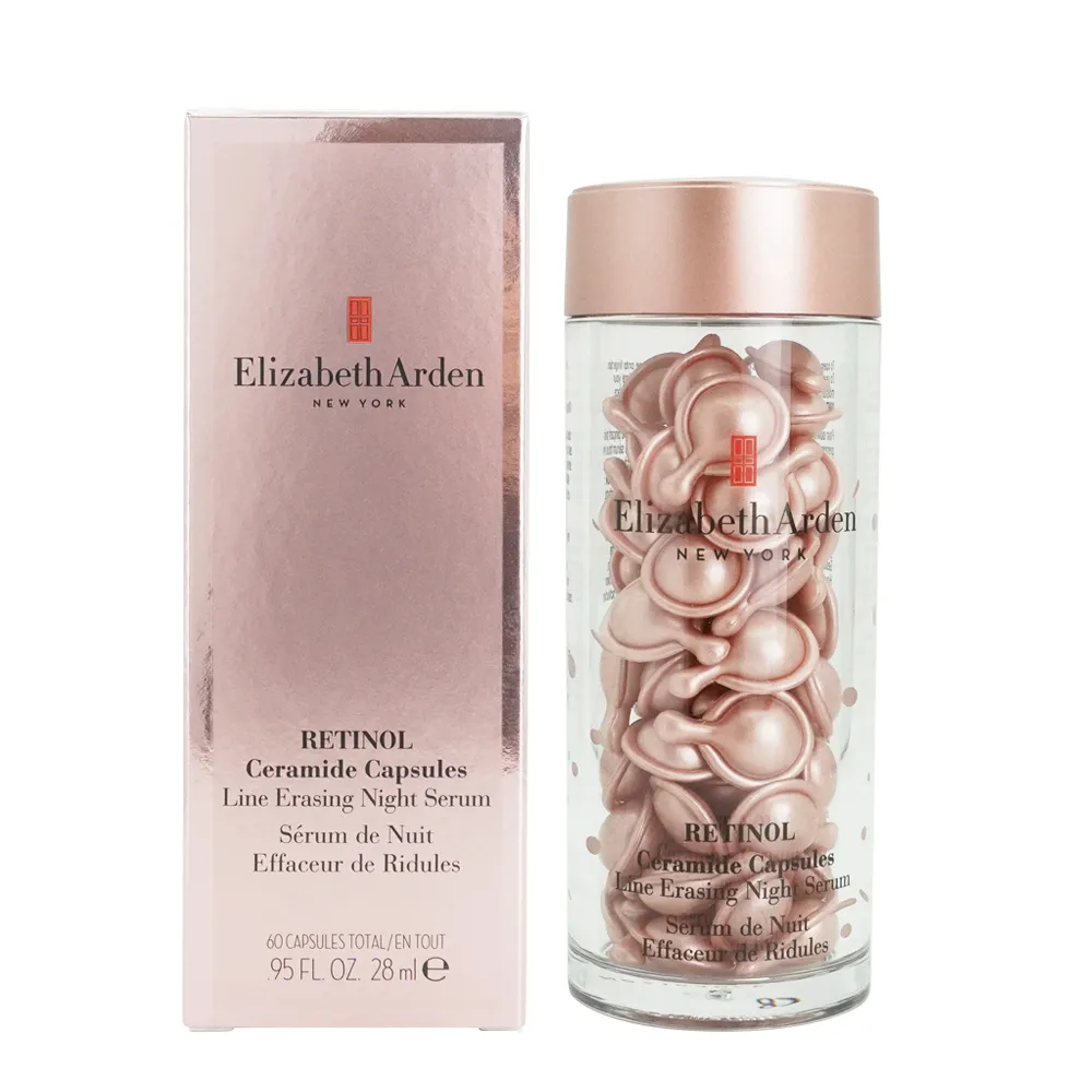 ARDEN 雅頓 玫瑰金抗痕膠囊60顆-國際航空版 歷史價格詳細信息