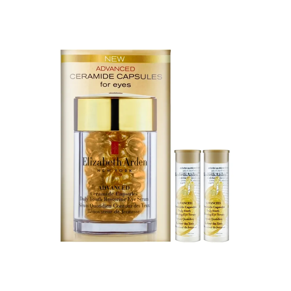 Elizabeth Arden 雅頓 超進化黃金導航眼部膠囊60顆 Vivo薇朵 歷史價格詳細信息