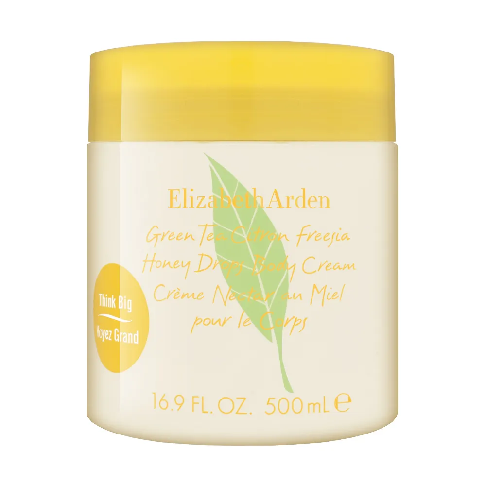 [茶香小硯台]硯台 裝飾 收藏版硯台＝國寶藝術＝ 歷史價格詳細信息