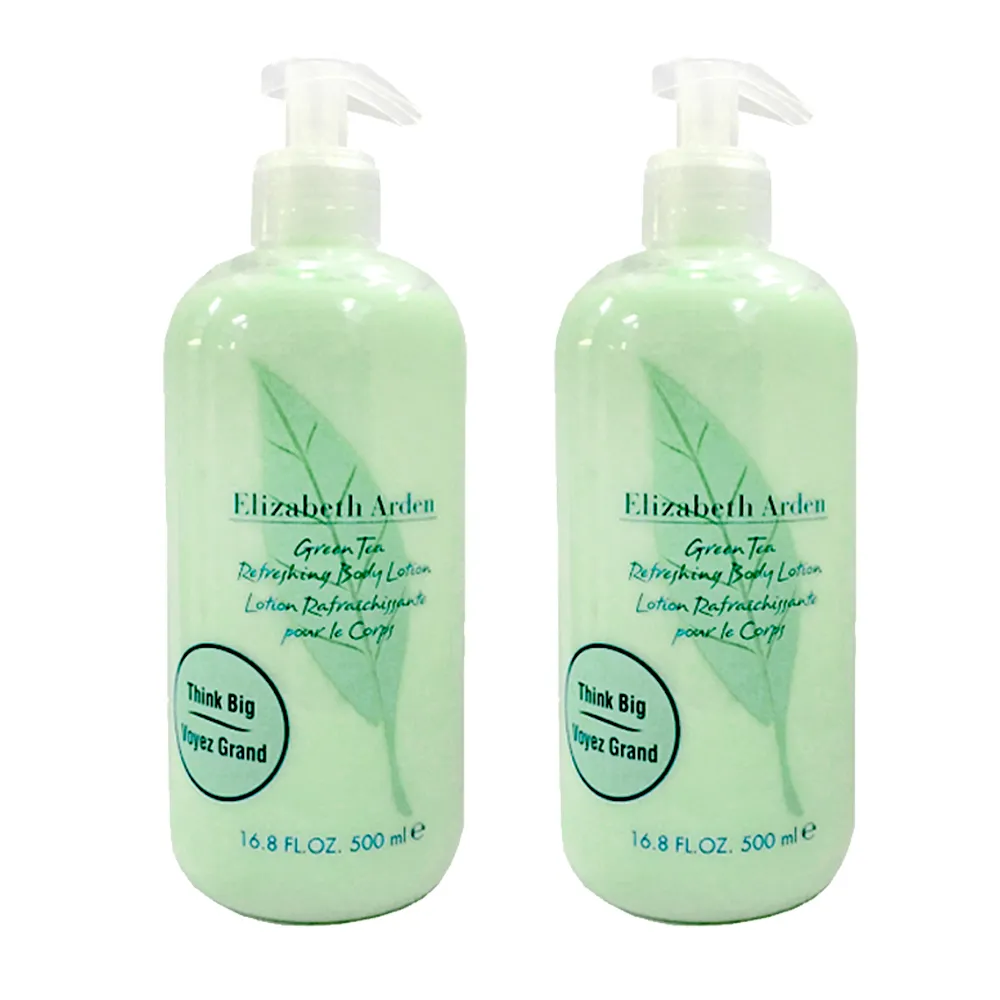 Elizabeth Arden 雅頓 綠茶香水身體乳 500ml 划算八入組 (台灣專櫃貨) 歷史價格詳細信息