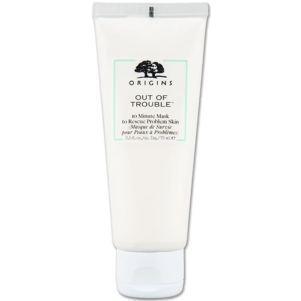 【ORIGINS品木宣言】奇蹟面膜 75ml 歷史價格詳細信息