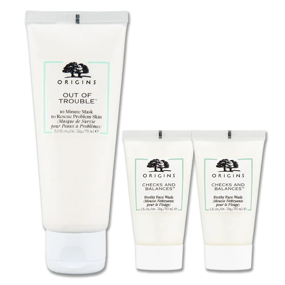 【ORIGINS品木宣言】奇蹟面膜 75ml 歷史價格詳細信息