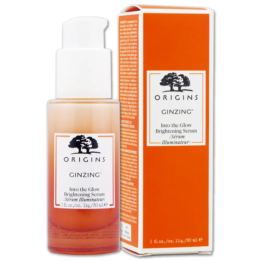 【ORIGINS 品木宣言】元氣十足亮膚保濕霜 15ml 歷史價格詳細信息