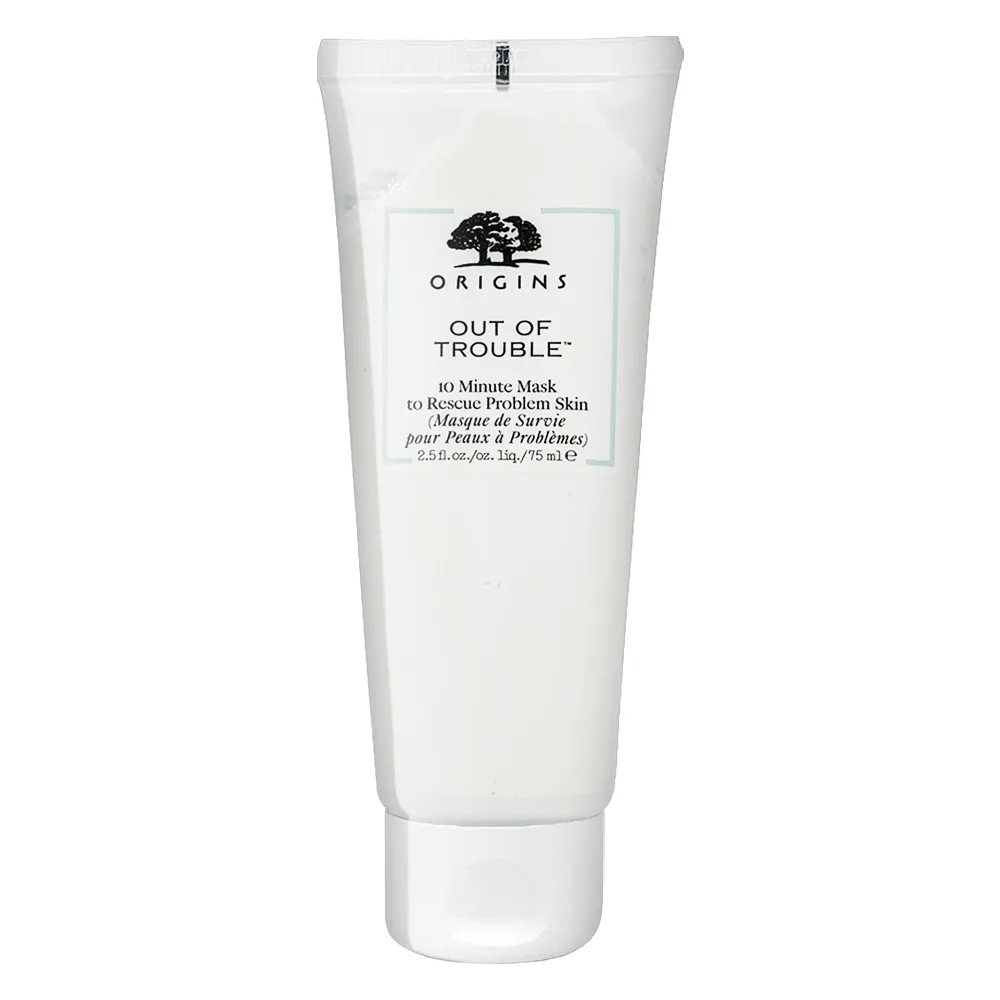 【ORIGINS品木宣言】奇蹟面膜 75ml 歷史價格詳細信息