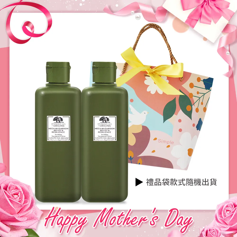 【ORIGINS品木宣言】Dr. WEIL靈芝雙星保養組 歷史價格詳細信息