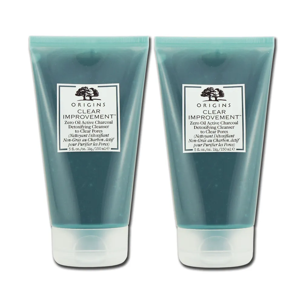 【ORIGINS 品木宣言】泥娃娃活性碳潔顏露150ml(全面抵禦毛孔、粉刺、出油 線上百貨專櫃) 歷史價格詳細信息