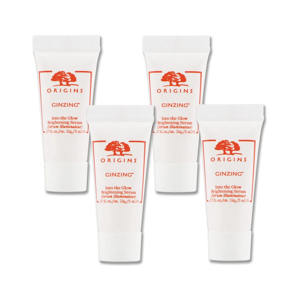 【ORIGINS 品木宣言】元氣十足亮膚保濕霜 15ml 歷史價格詳細信息