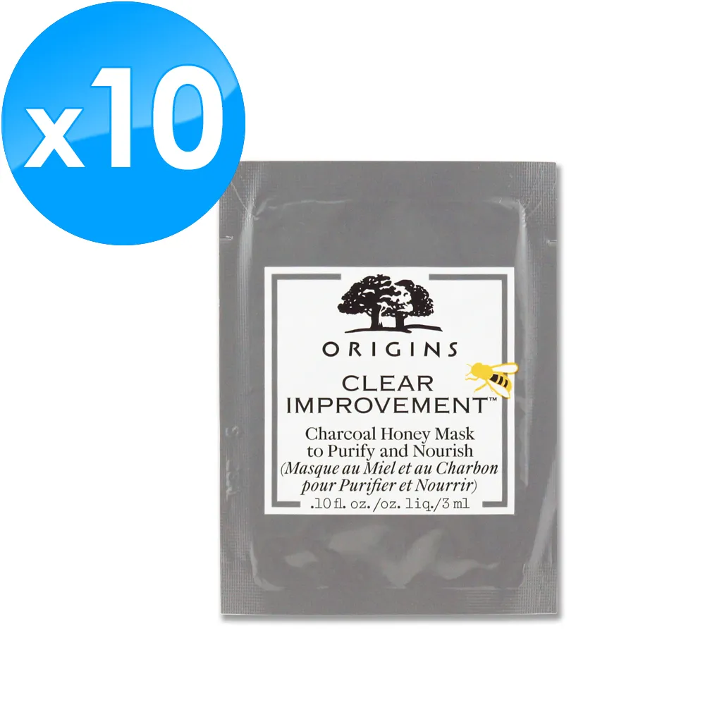 ORIGINS 品木宣言 泥娃娃活性碳蜂蜜面膜(75ml)-國際航空版【美麗購】 歷史價格詳細信息