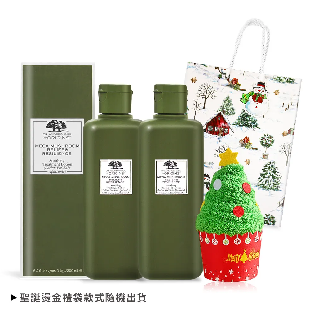 【ORIGINS 品木宣言】毛孔救星調理潔顏組(泥娃娃活性碳潔顏露150mlx2) 歷史價格詳細信息